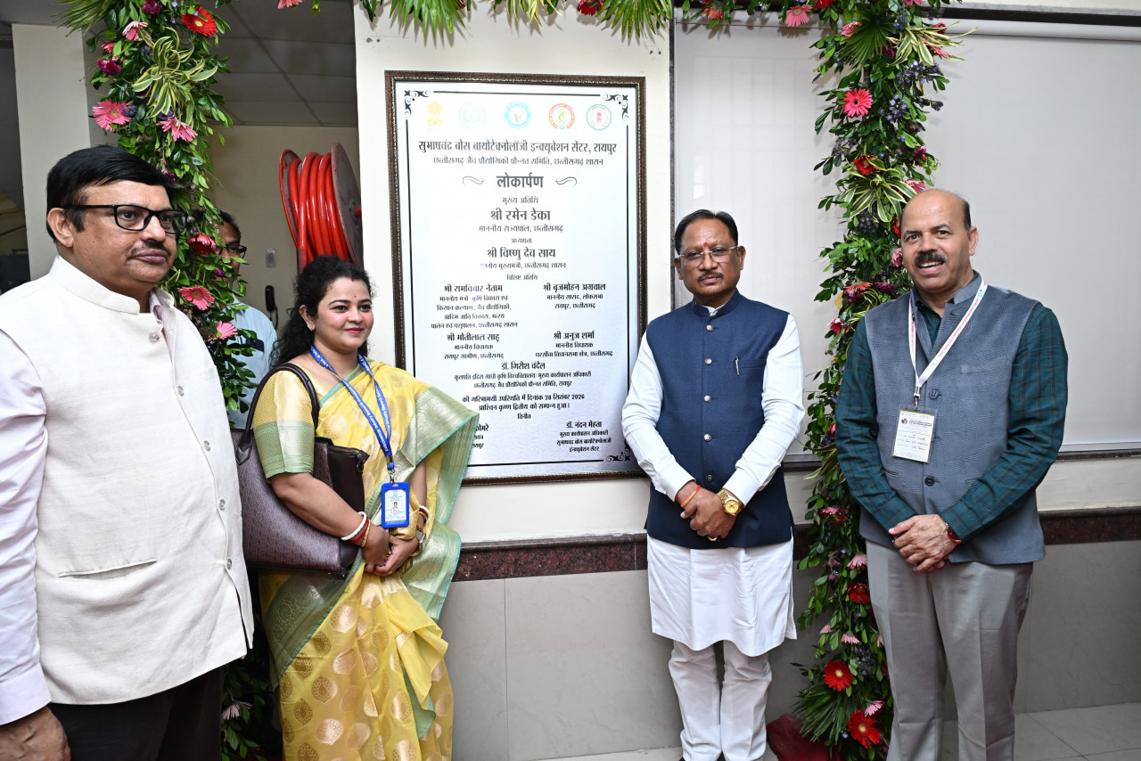 रायपुर में युवाओं को रोजगार देने वाला बनने का संदेश देते मुख्यमंत्री विष्णु देव साय