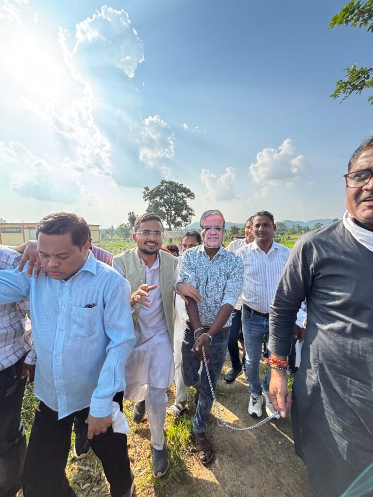 मनेन्द्रगढ़ में SIR और मतदाता अधिकारों को लेकर कांग्रेस का प्रदर्शन