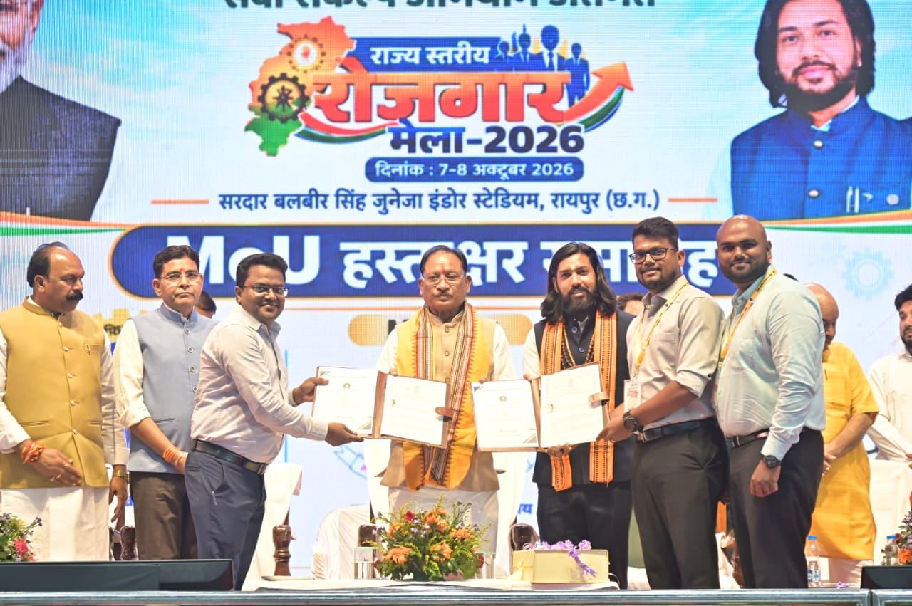 छत्तीसगढ़ में युवाओं के लिए डिजिटल रोजगार और कौशल विकास की पहल