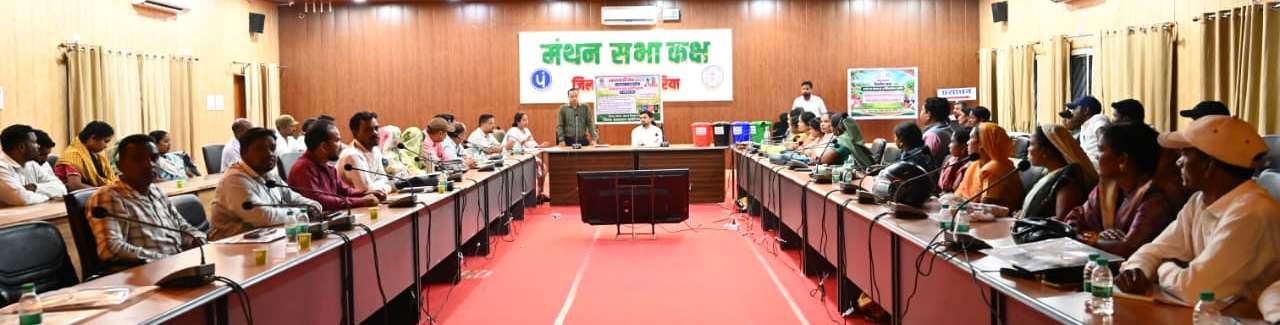 कोरिया में ठोस अपशिष्ट प्रबंधन नियम 2026 की प्रशिक्षण कार्यशाला