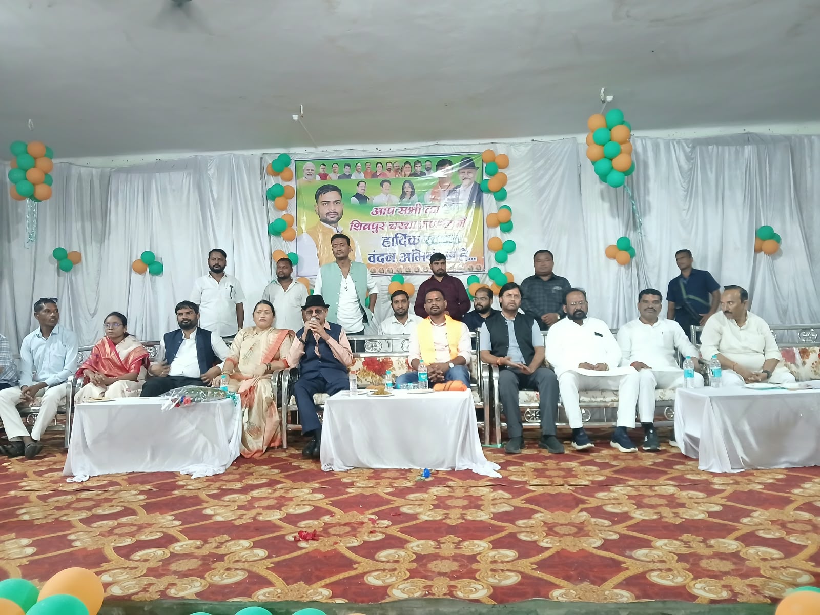 शिवपुर-चरचा नगर पालिका चुनाव को लेकर भाजपा की चुनावी रैली और सभा