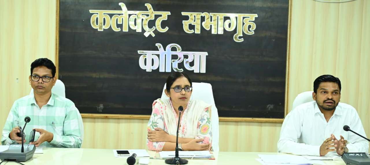 कोरिया जिले की ग्राम पंचायतों में रोजगार सह आवास दिवस आयोजन की तैयारी