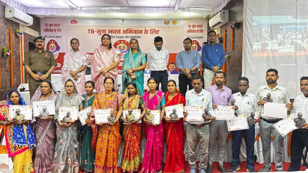 कोरिया में टीबी मुक्त भारत अभियान के तहत 118 ग्राम पंचायतों का सम्मान समारोह