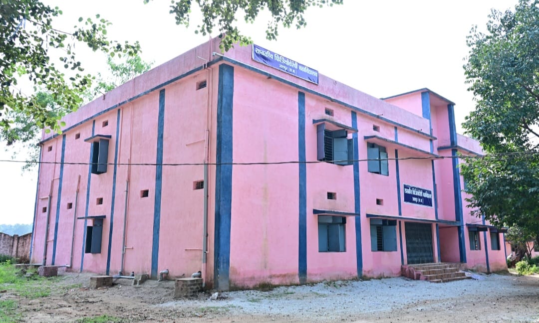जशपुर के कंडोरा में प्रस्तावित फिजियोथेरेपी कॉलेज